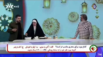 فیلم/ روزه‌خواری علنی در صداوسیما