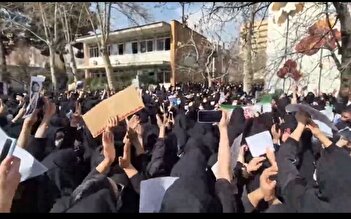 عکس/ هشدار انضباطی پیامکی برای برخی دانشجویان