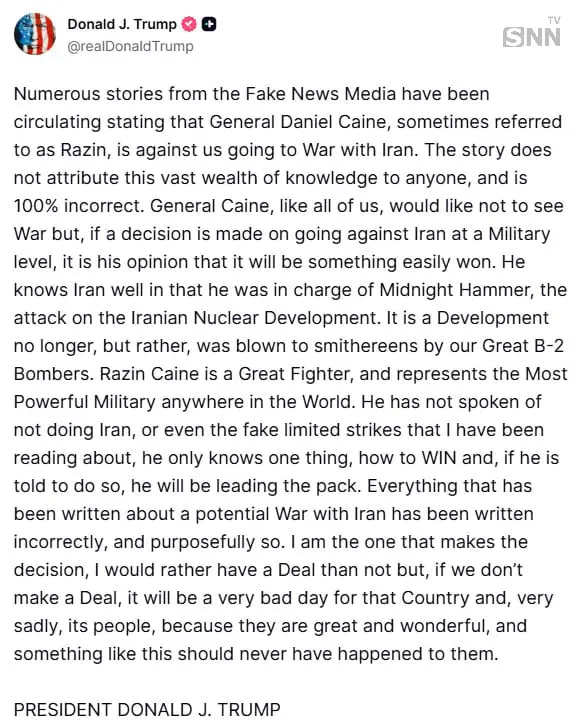 توییت ترامپ