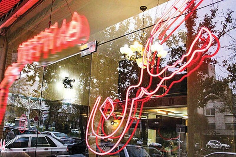 قیمت آپارتمان در شیراز