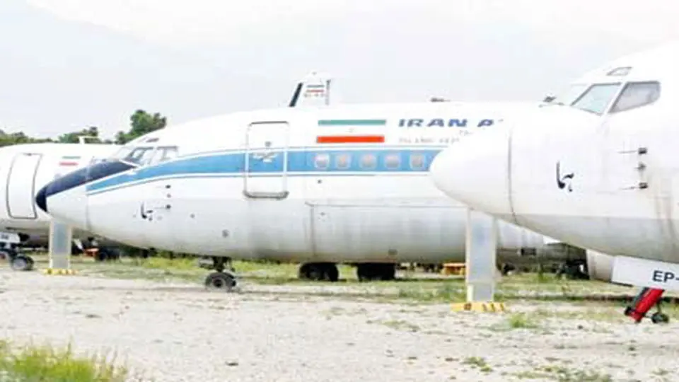 صنعت هوایی ایران گرفتار بقا