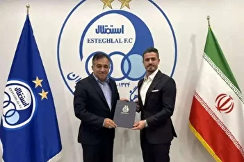 عکس / درخواست تاجرنیا از وریا غفوری