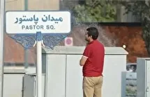 تکذیب شایعه جنجالی / ماجرای حمله به بیت رهبری چه بود و چرا کسی ادعای منافقین را باور نکرد؟