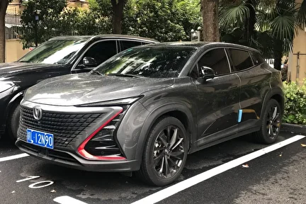 آغاز فروش چانگان یونی‌تی ویژه اسفندماه