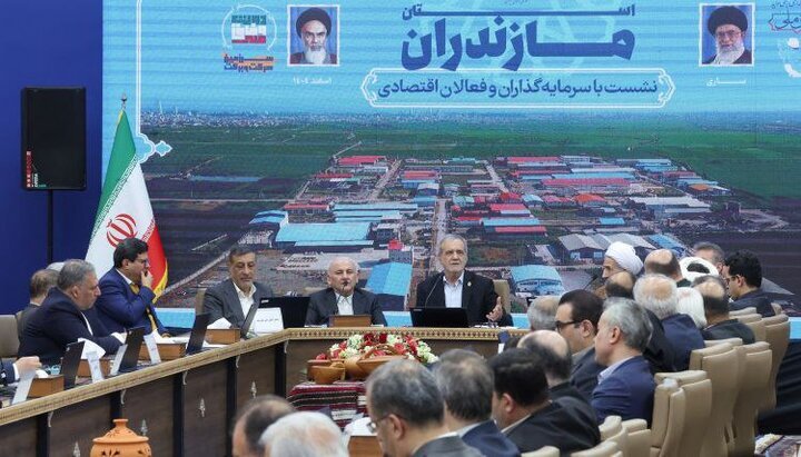 پزشکیان در مازندران