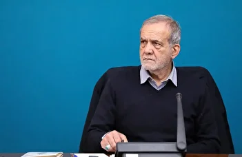 فیلم/ خاطره پزشکیان از دوران تحصیلش در مدرسه