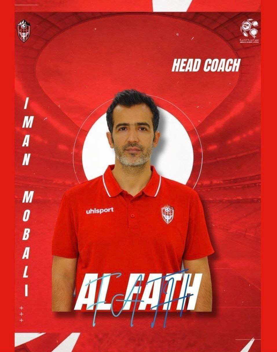 ایمان مبعلی