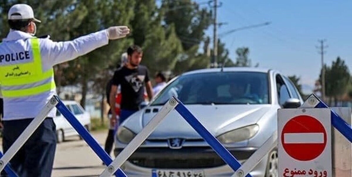 ترافیک نوروز ۱۴۰۵ ترافیک نوروز ۱۴۰۵