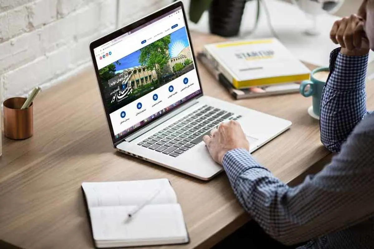 فهرست دانشگاه‌های مجازی