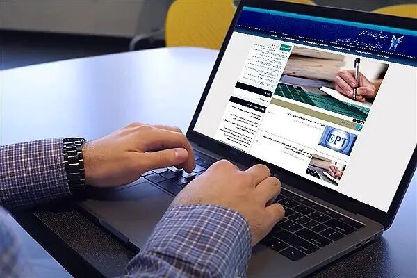 کارشناسی ارشد دانشگاه آزاد