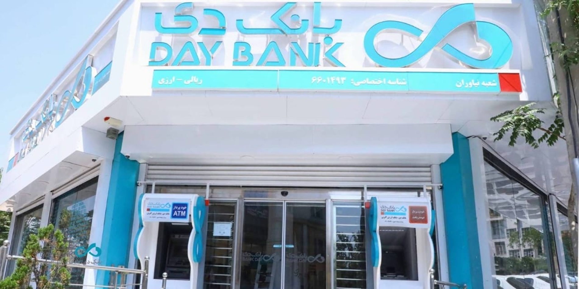 رشد ۸۴ درصدی منابع ارزان‌قیمت و عبور از ۷۳ همت