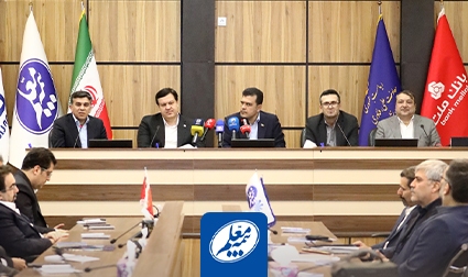 طرح «کام» با نقش‌آفرینی بیمه معلم رونمایی شد