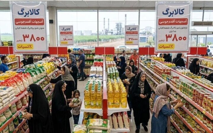 زمان آغاز فاز جدید اجرای کالابرگ/ با افزایش اعتبار موافقت شد؟