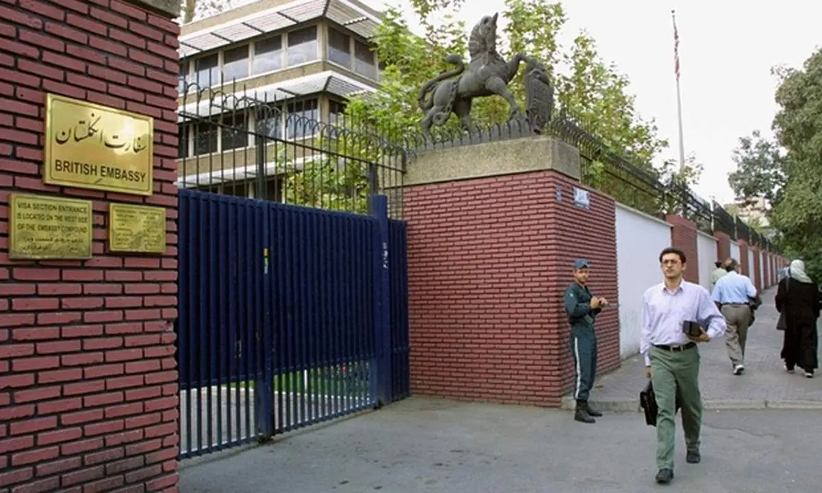 سفارت انگلیس در تهران سفارت انگلیس در تهران