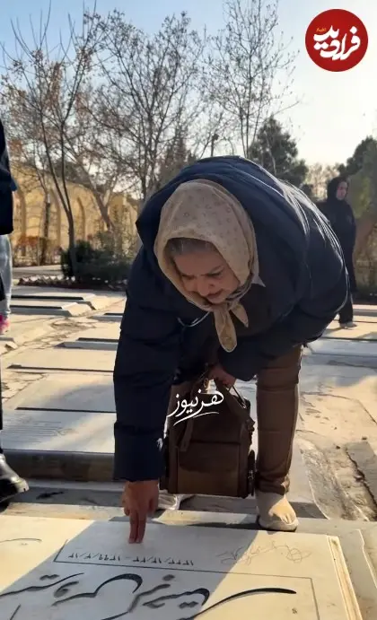 آرامگاه سیروس گرجستانی