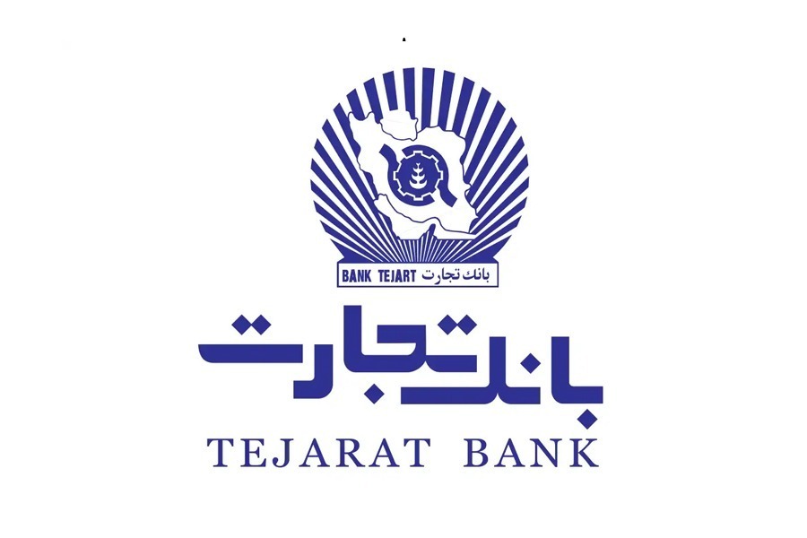 حساب وکالتی بانک تجارت؛ راهکاری آسان برای متقاضیان خرید خودرو‌های وارداتی