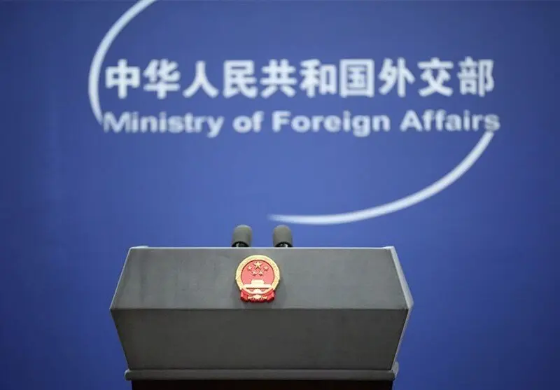 واکنش چین به حمله نظامی امروز به ایران