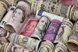 قیمت دلار، یورو و سایر ارز‌ها + جدول