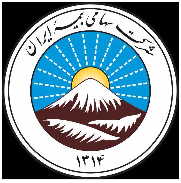 ارتقای وضعیت بهره‌وری بیمه ایران در کارگروه شرکت‌های دولتی