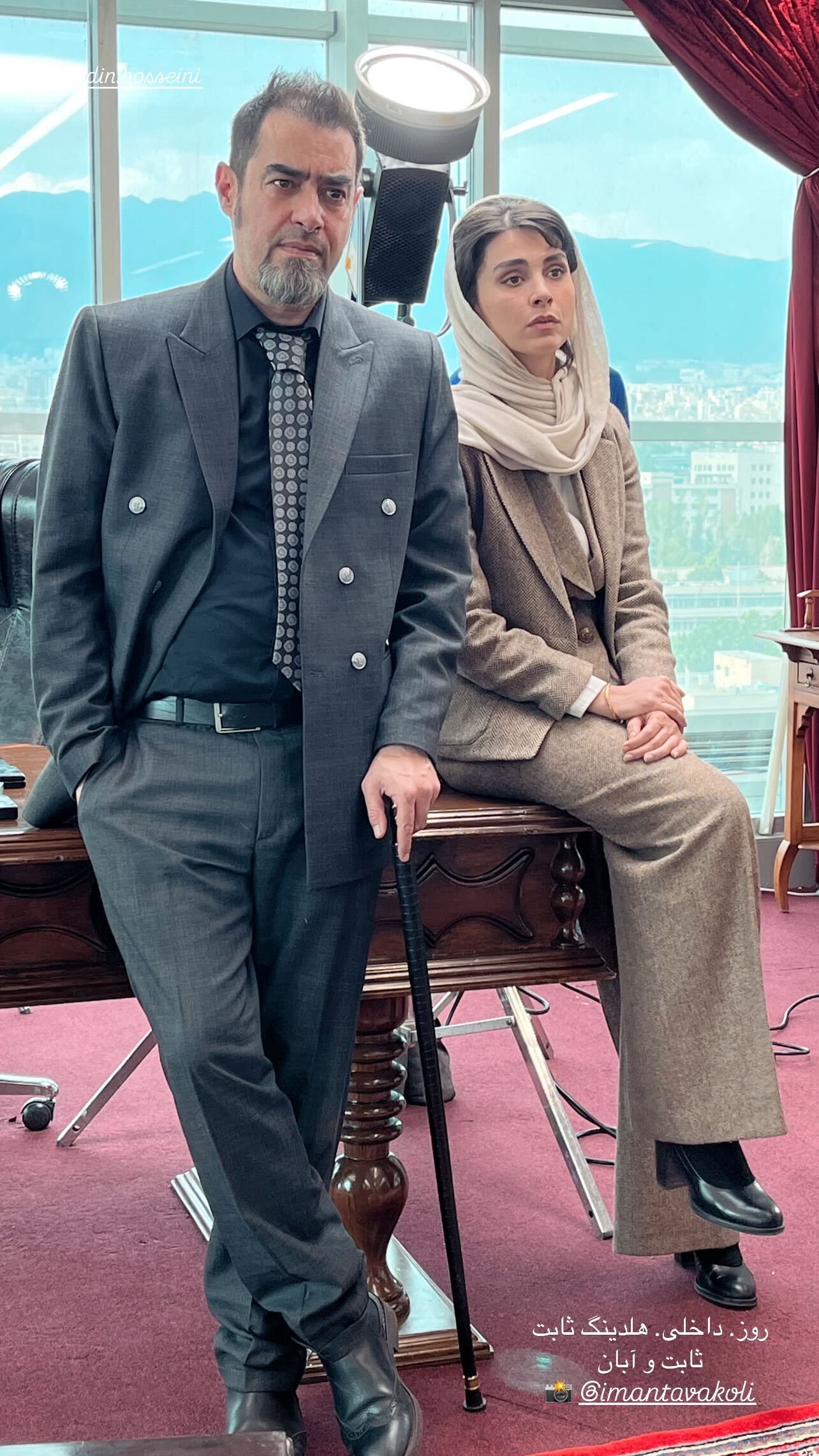 شهاب حسینی