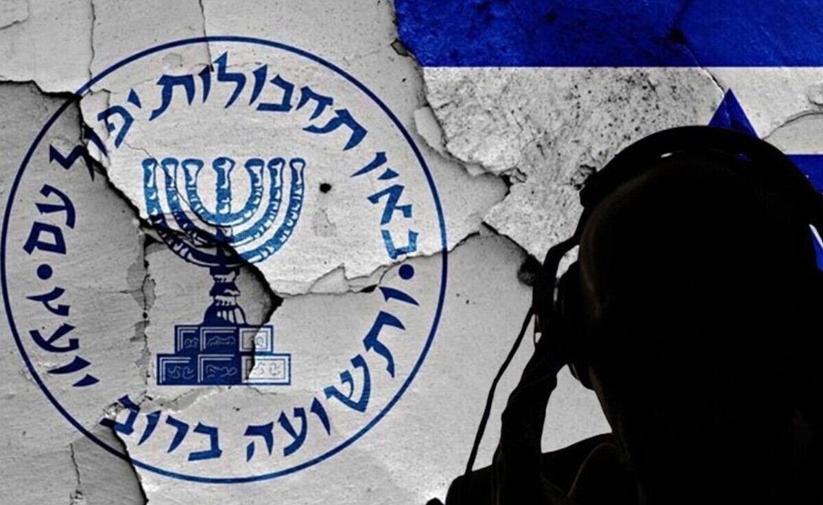 جاسوس موساد