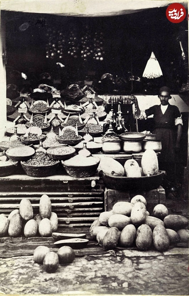 مغازۀ خوار و بار فروشی دوران قاجار