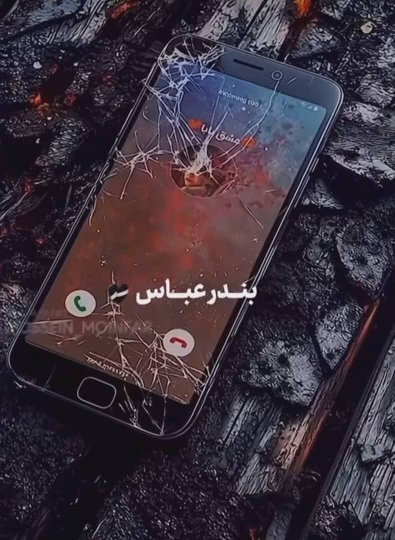 حادثه بندرعباس