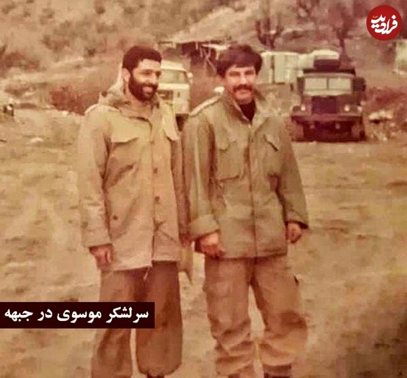 فرماندۀ ارتش در دوران جوانی