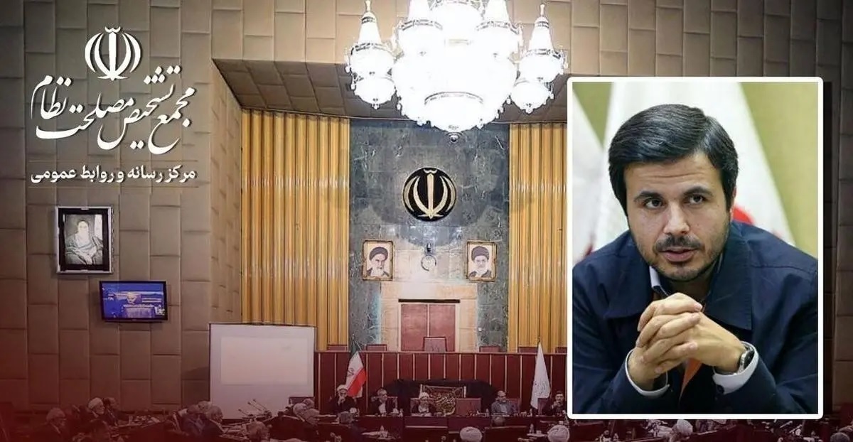 ایرادات لایحه پالرمو