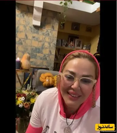 بهاره رهنما