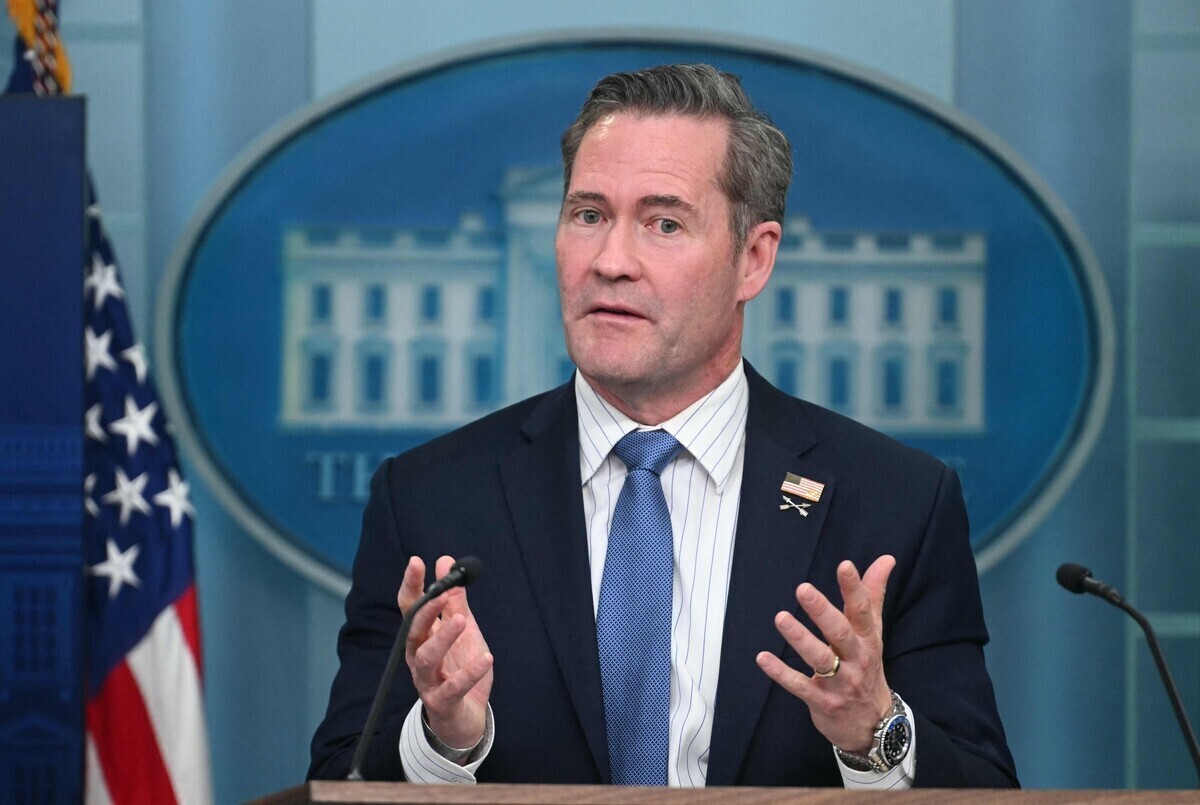 توافق ایران و آمریکا