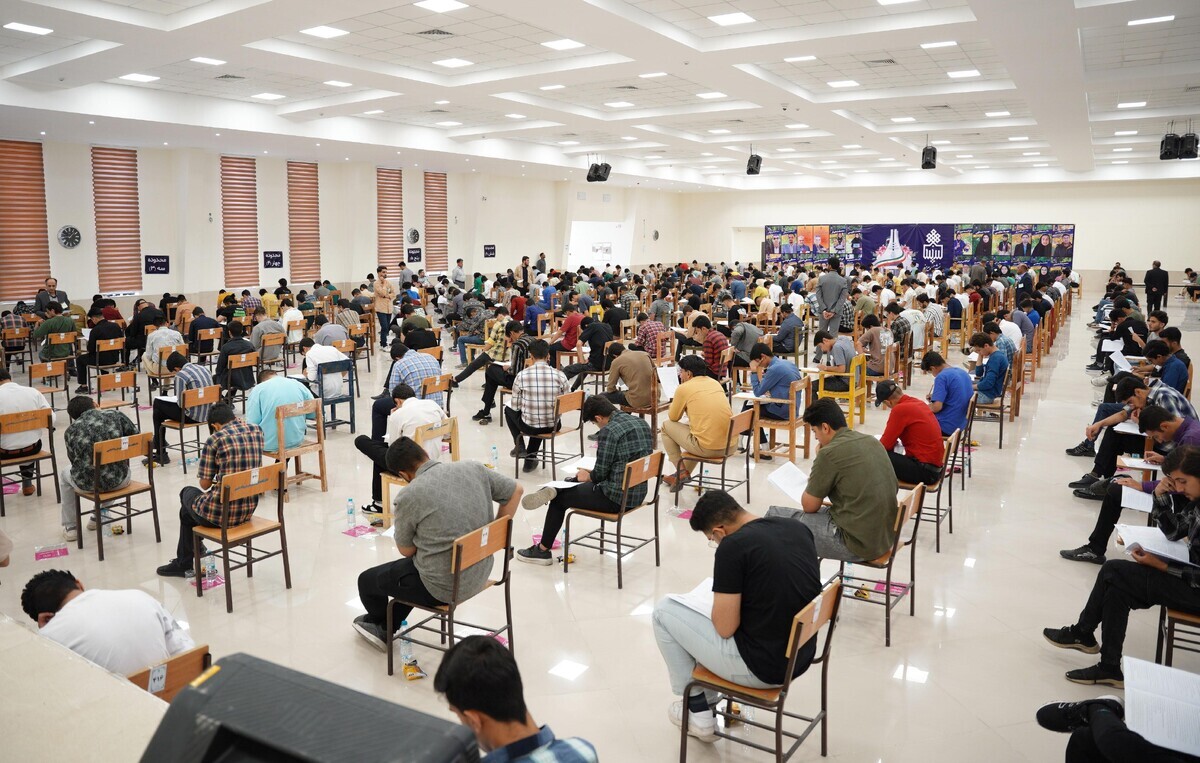 آغاز رقابت داوطلبان کنکور