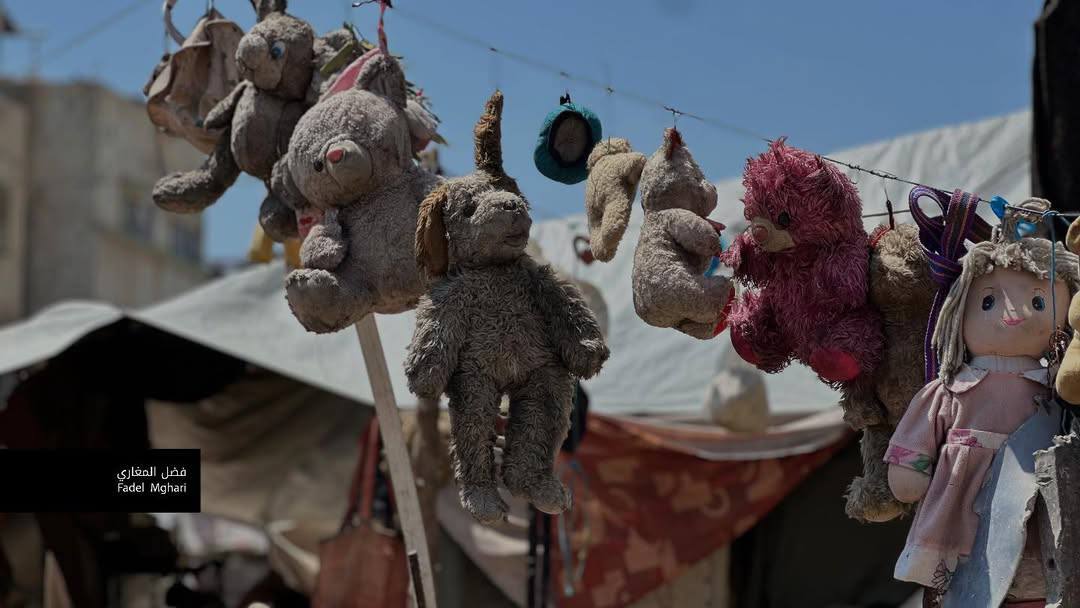 نمایشگاه تراژیک غزه