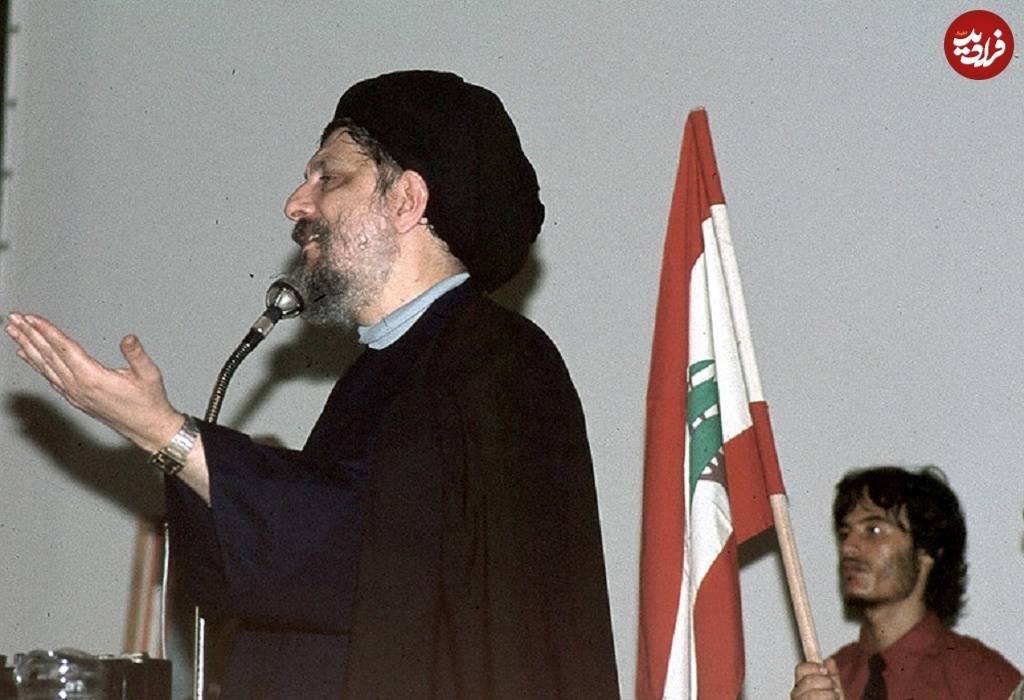 امام موسی صدر