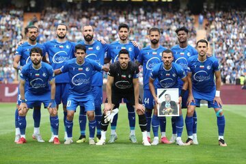 ترکیب استقلال برای بازی با آلومینیوم