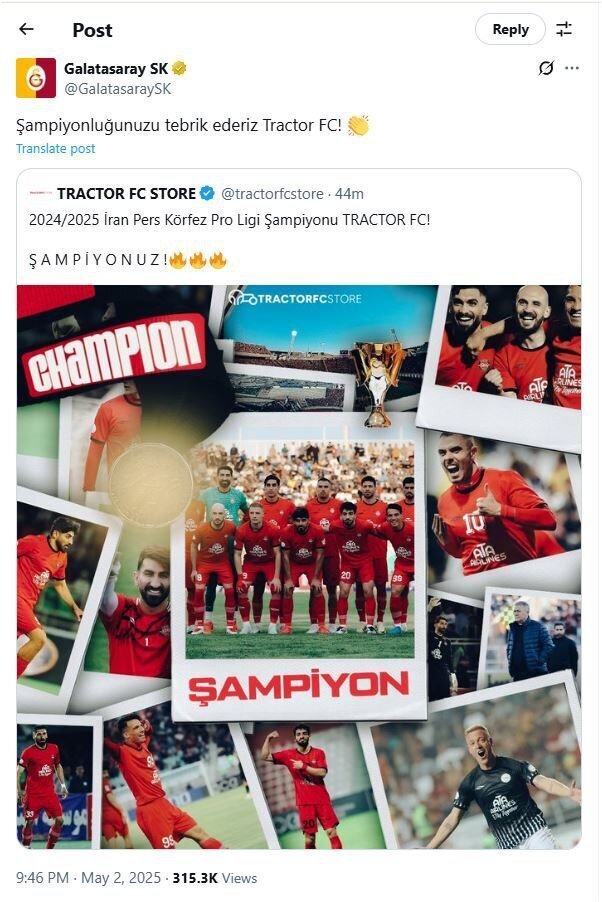 عکس/ تبریک باشگاه گالاتاسرای ترکیه بابت قهرمانی تراکتور