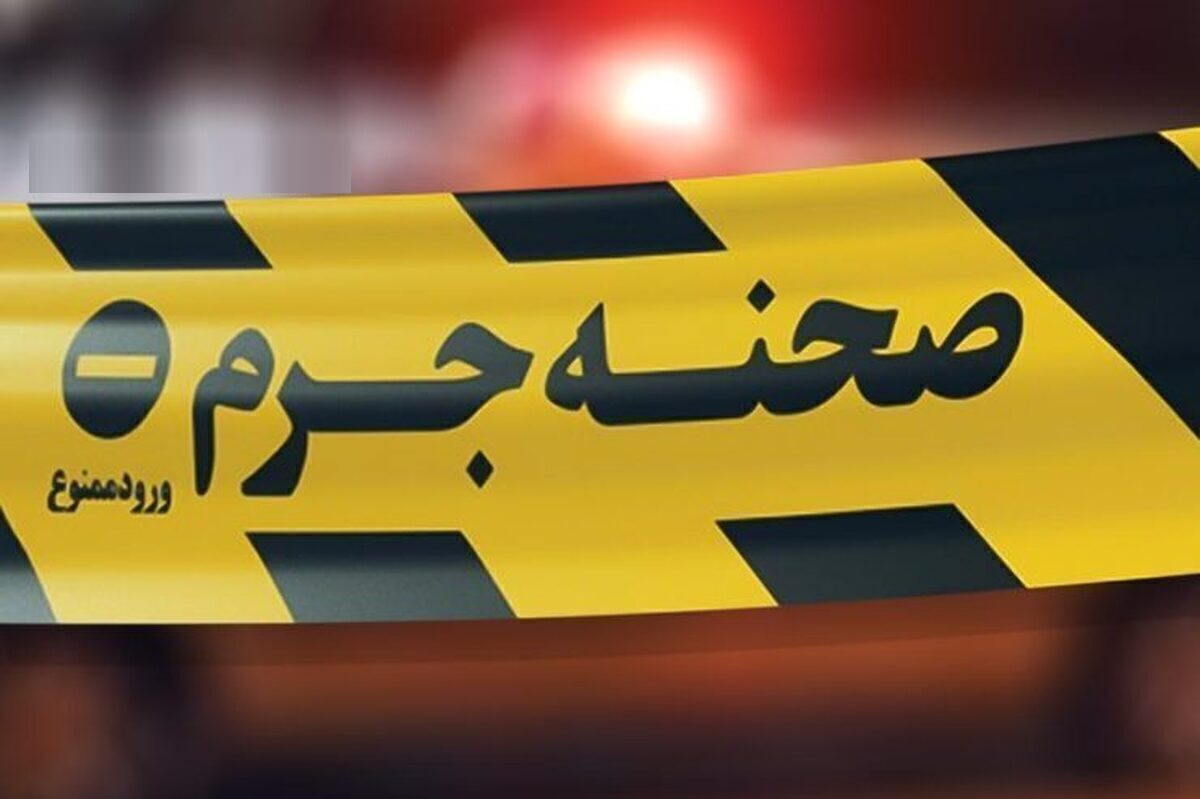 قتل پسر 20 ساله