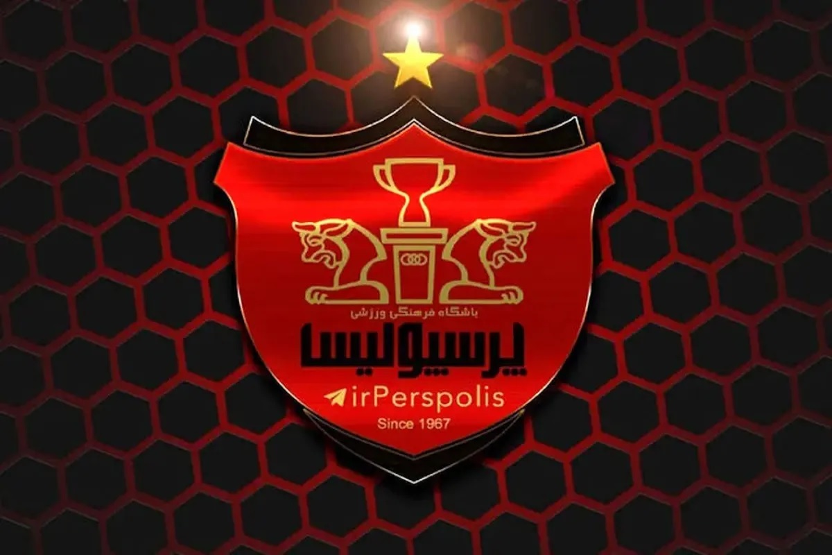 لوگو پرسپولیس لوگو پرسپولیس