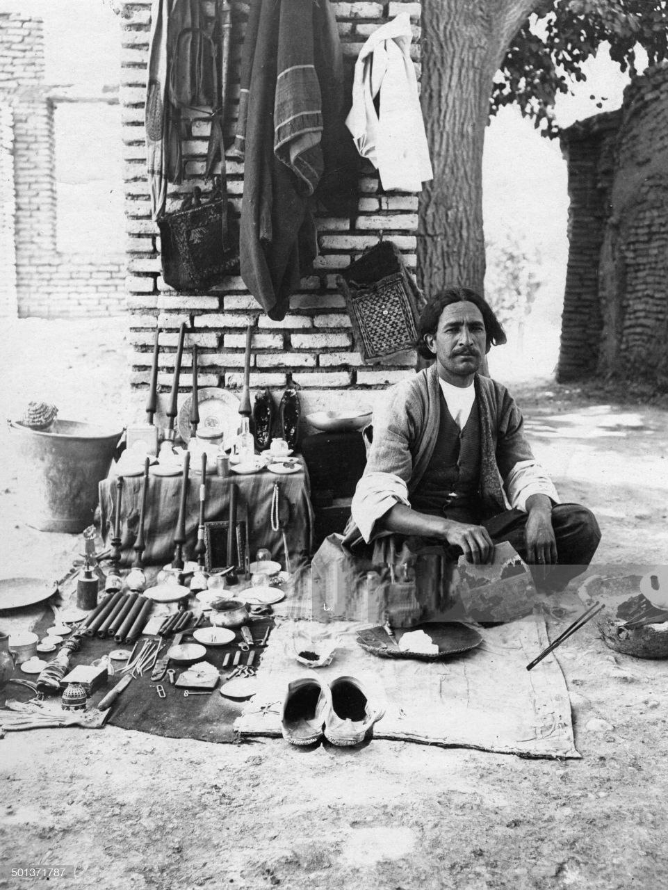 دوره گرد تهرانی