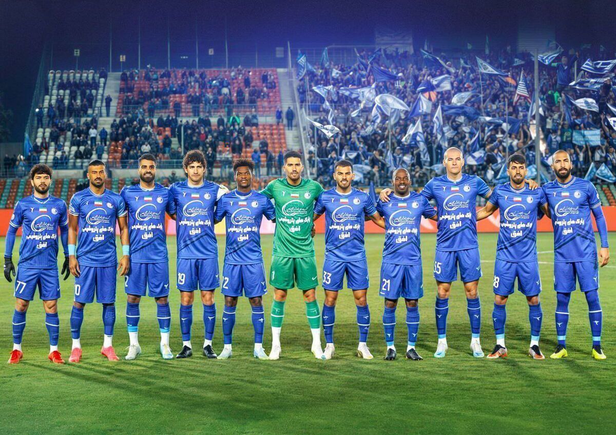 تیم استقلال