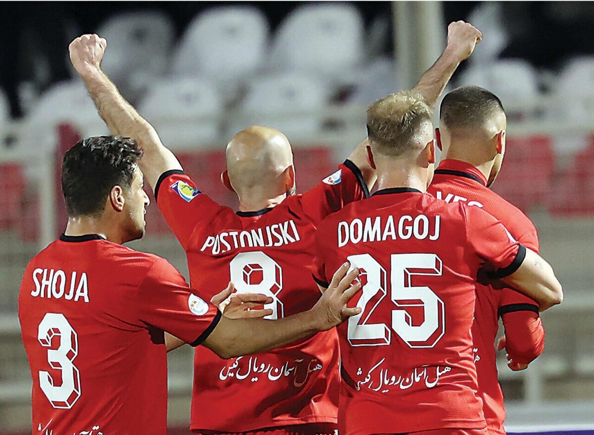 تیم تراکتور تیم تراکتور