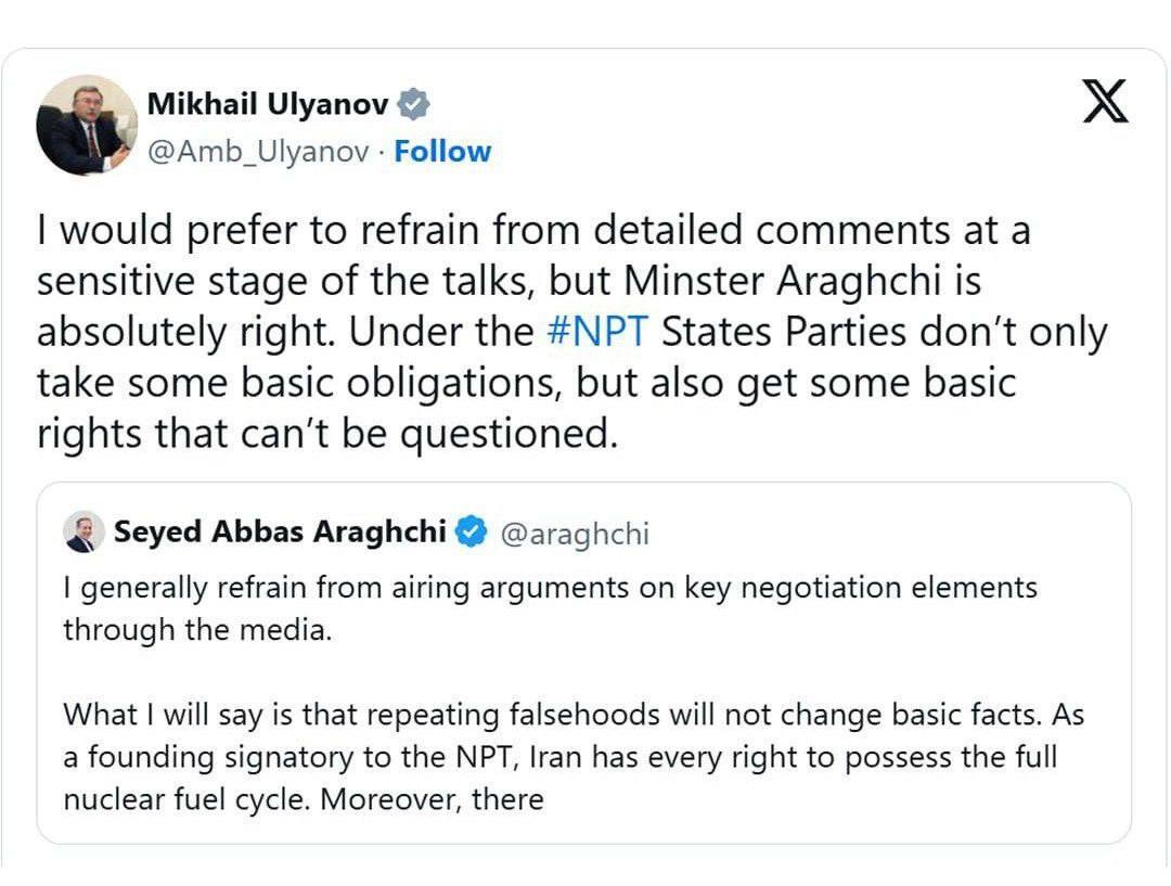 توییت میخائیل اولیانوف