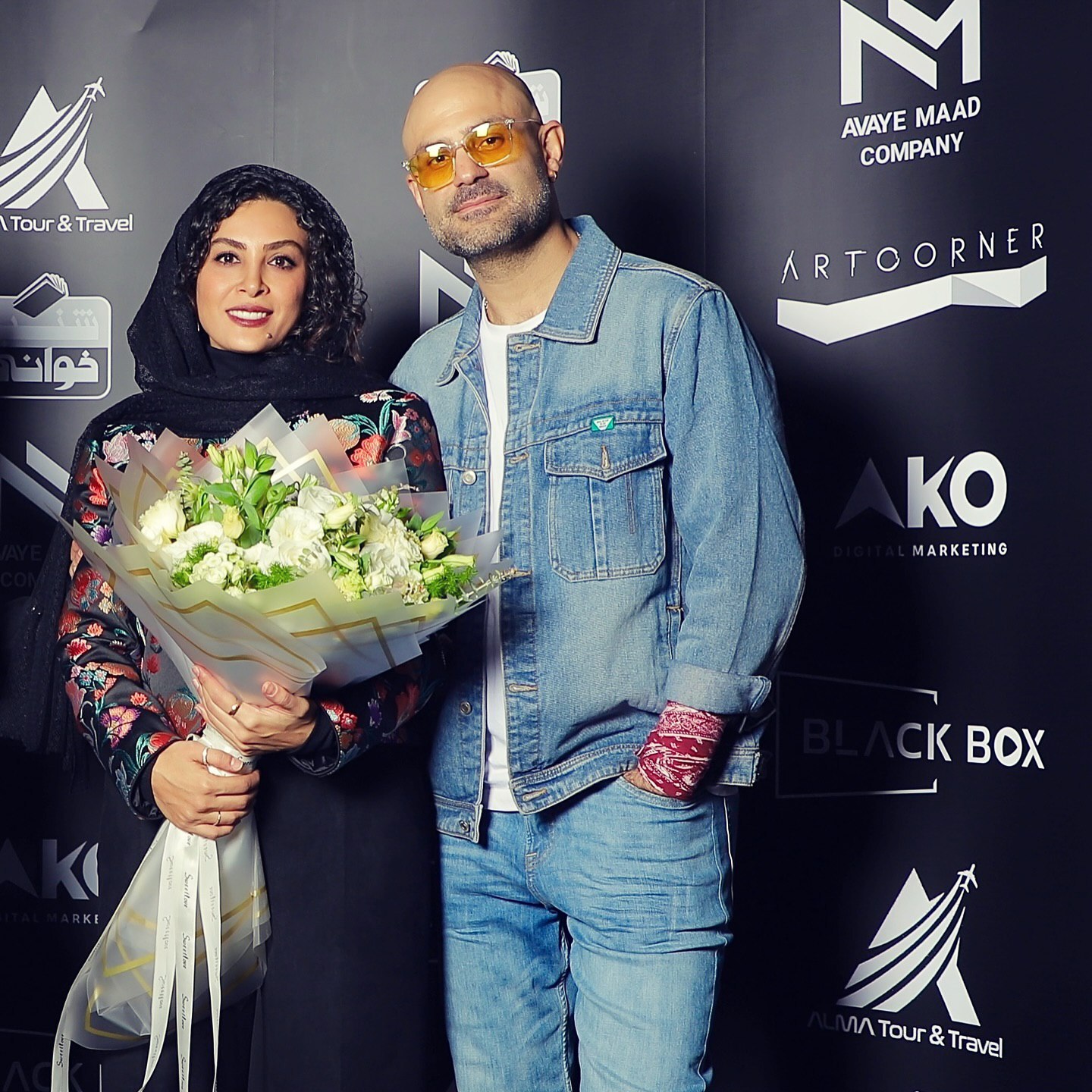 حدیثه تهرانی