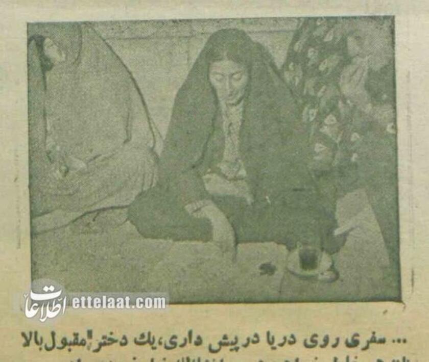 فالگیر‌های تهران