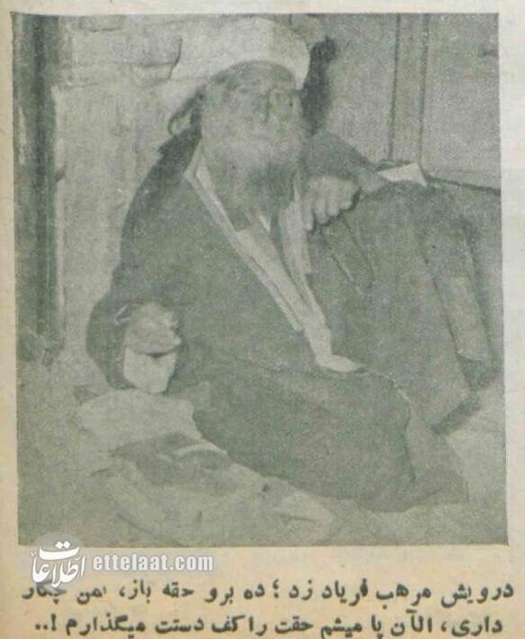 فالگیر‌های تهران