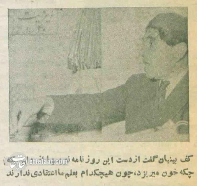 عکس‌/ فالگیر‌های تهران