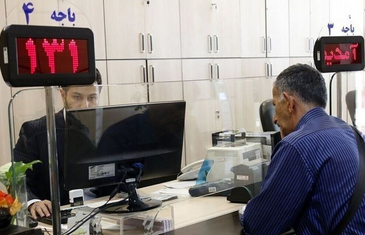 پرداخت پاداش پایان خدمت بازنشستگان