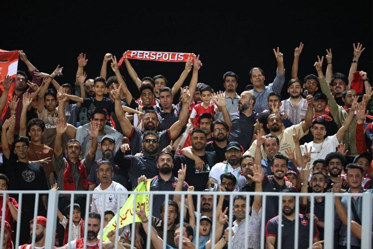 هواداران پرسپولیس