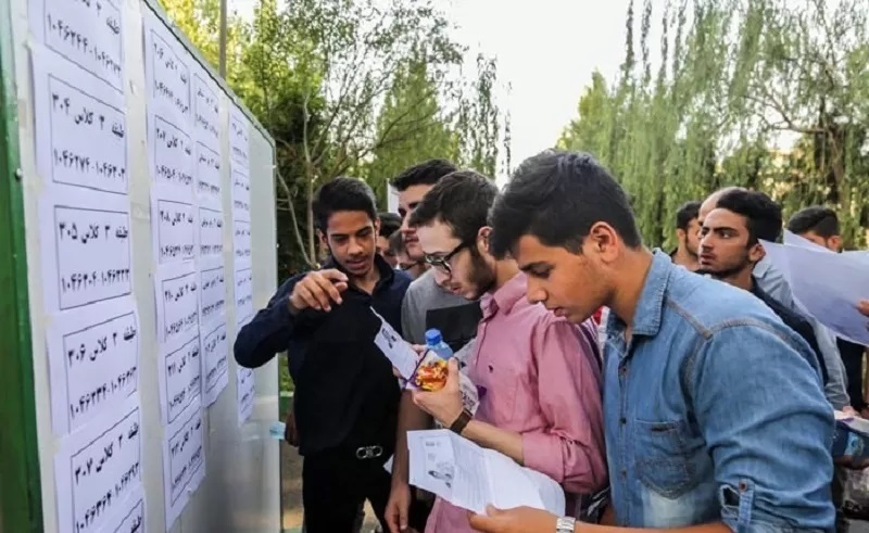 فروش اقلام تقلب در کنکور