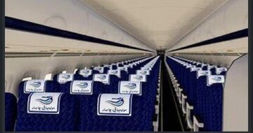 دلیل بازگشت پرواز مشهد به فرودگاه مهرآباد